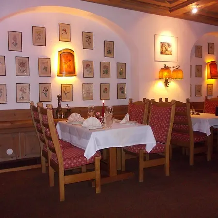 St. Georg 4* Целль-ам-Зеє